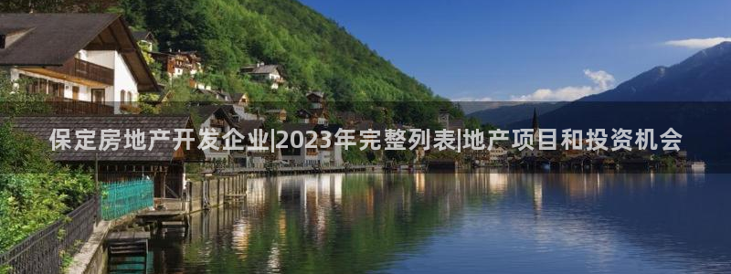 万向娱乐下载