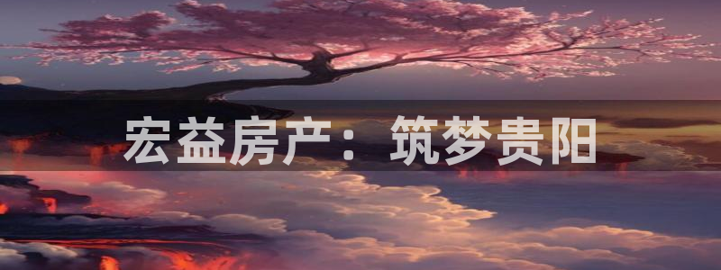 万向娱乐平台代理