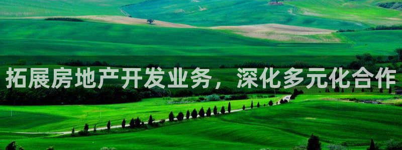 万向娱乐官网网址是多少