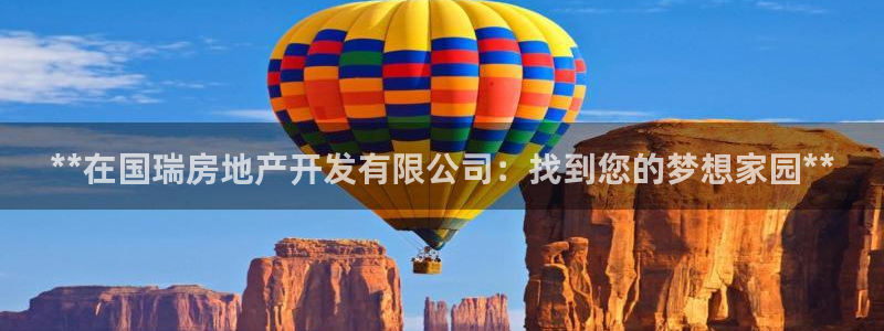 万向娱乐首页
