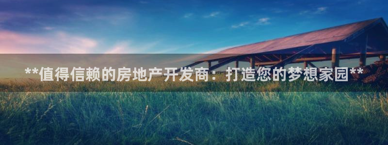 万向娱乐灯333OO