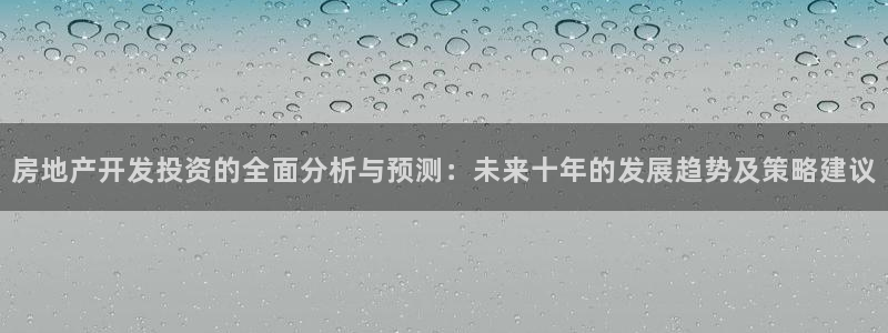 万向娱乐平台代理怎么样赚钱