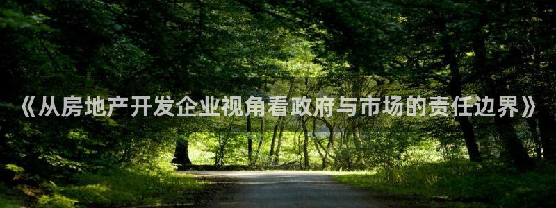 万向娱乐官网下载安装最新版