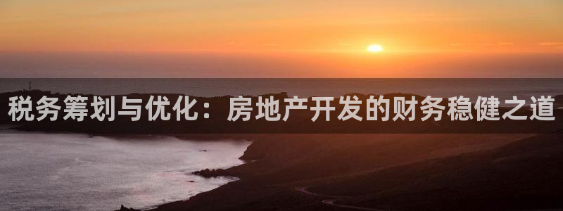 万向娱乐公司官网电话