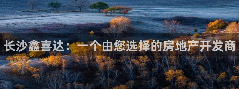 万向娱乐平台代理怎么样可靠吗
