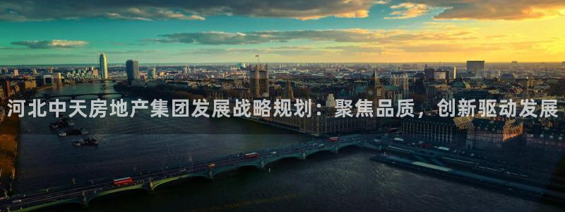 万向娱乐公司官网首页