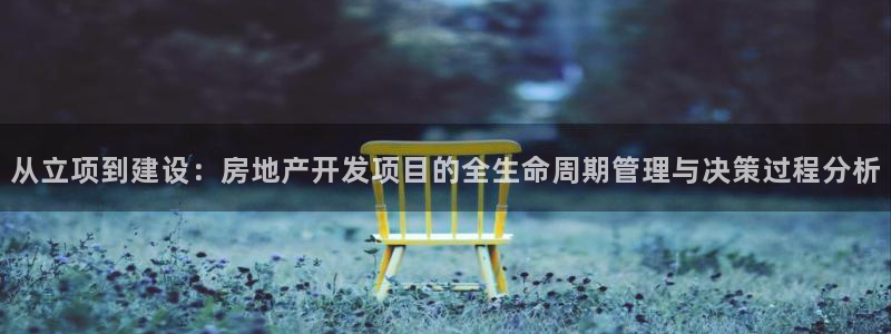 万向娱乐app下载安装