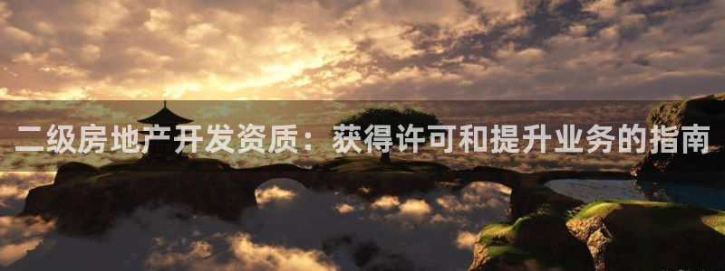 万向娱乐公司 585.34I 娱乐