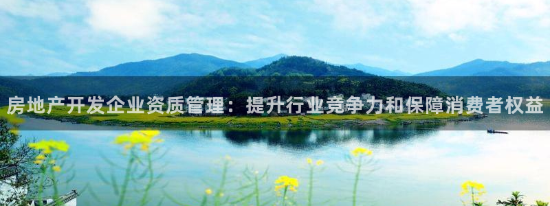 万向娱乐下载安装