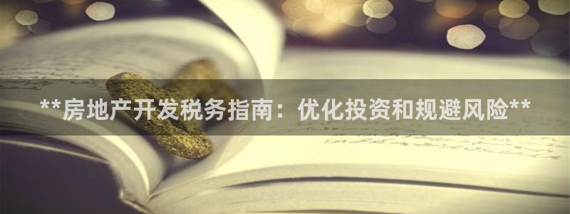 万向娱乐平台下载安装手机版