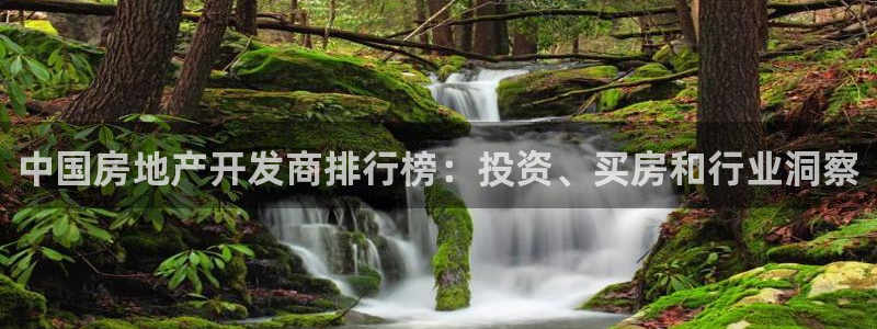 万向娱乐平台代理