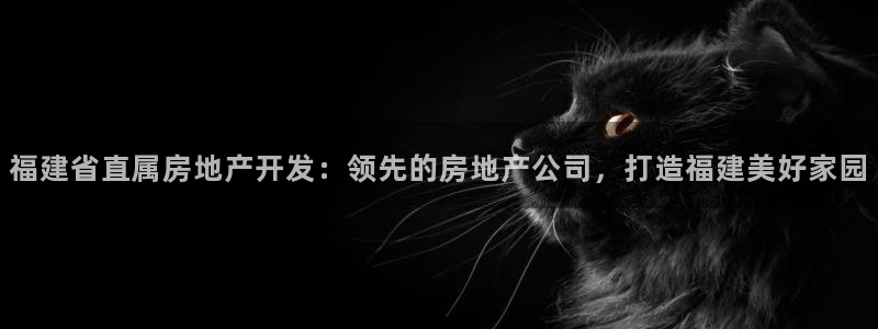 万向娱乐公司官网电话