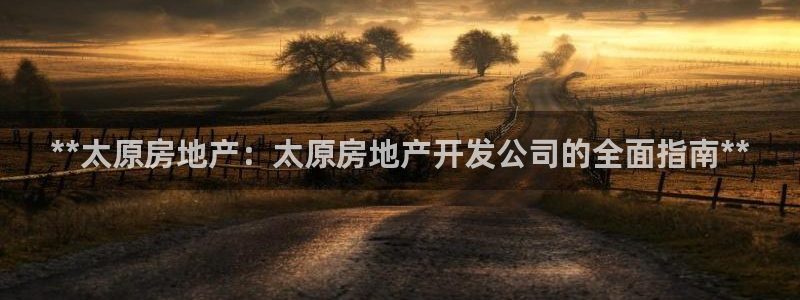 万能娱乐代理网址