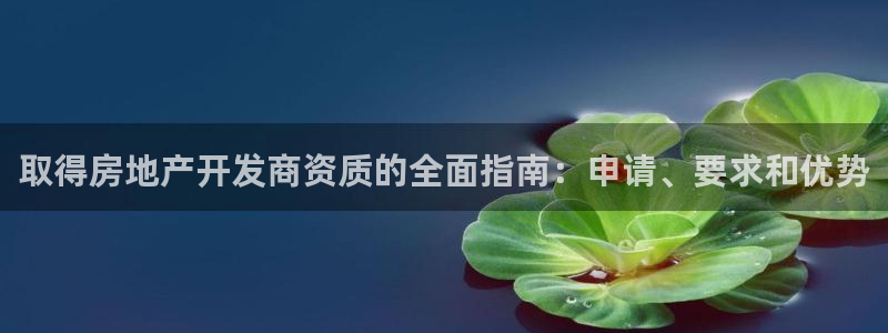 万向娱乐官网下载安装苹果