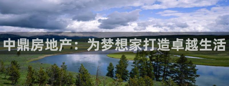 万向娱乐app下载官网