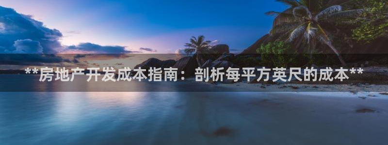 万向娱乐官网下载安装最新版