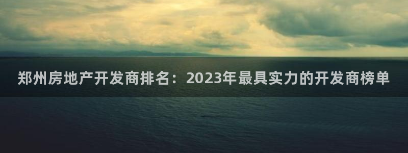 万向娱乐官网网址