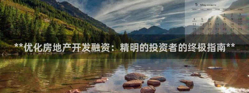 万向娱乐