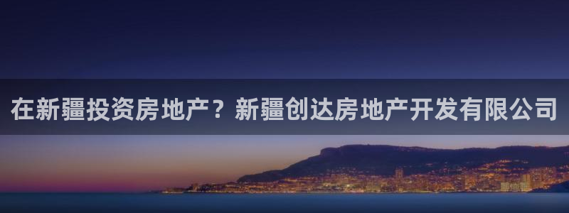 万向娱乐平台代理怎么样