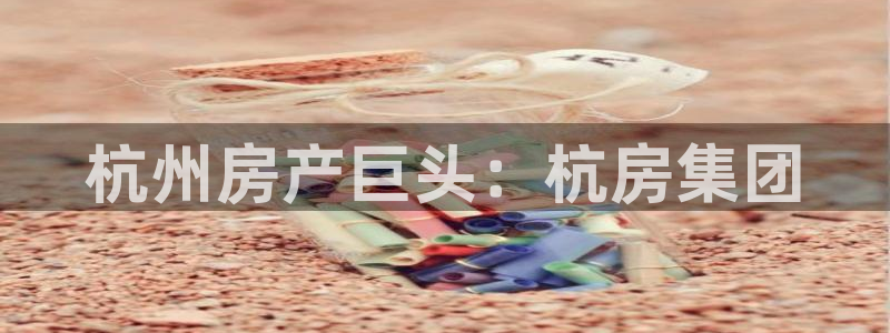 万向娱乐平台代理怎么做