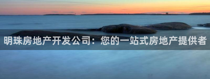 万象游戏代理