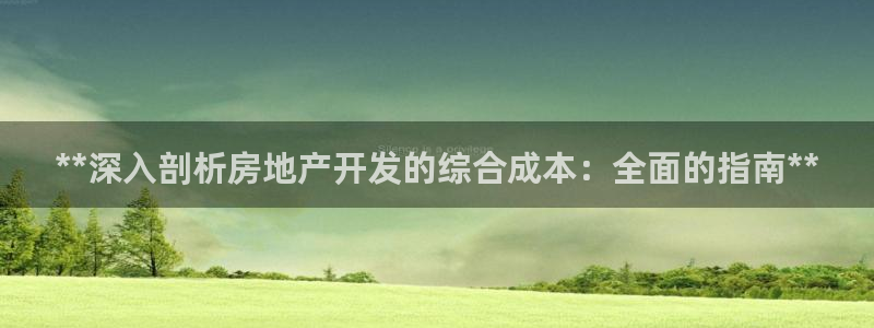 万向娱乐平台代理怎么做赚钱