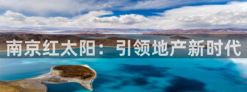 万向娱乐平台下载安装