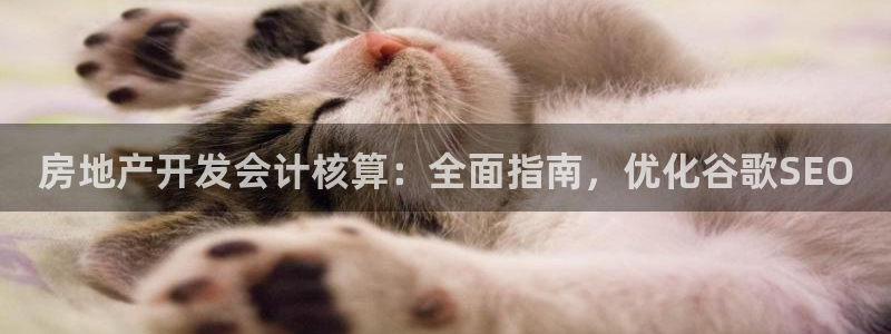 万向娱乐官网下载安装苹果