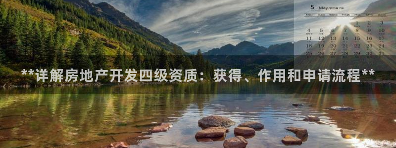 万向娱乐平台代理怎么做