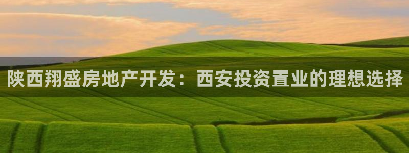 万向娱乐登陆