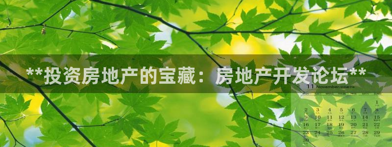 万向娱乐下载安装