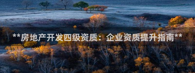 万向娱乐公司官网首页