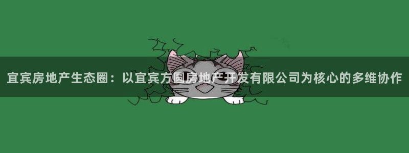 万向娱乐官网