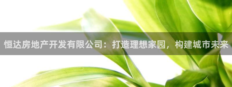 万向娱乐灯333OO