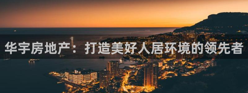 万向娱乐平台代理怎么做的