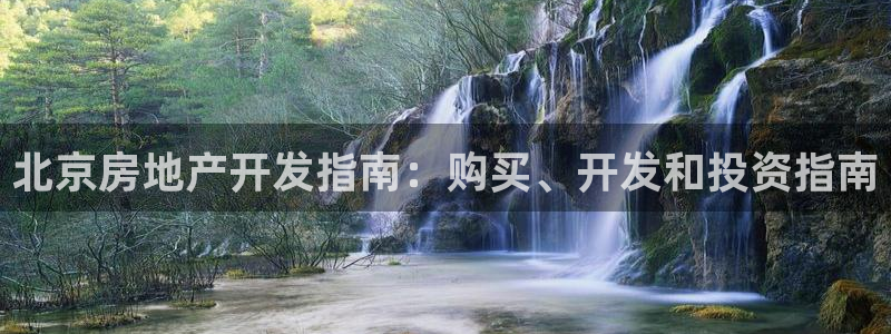 万向娱乐登陆官网入口