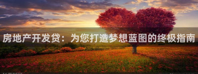 万向娱乐下载安装