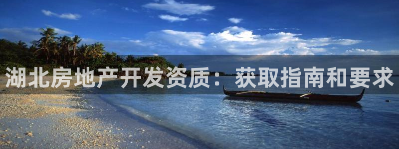 万向娱乐app下载苹果版