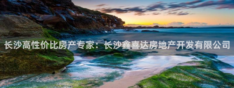 万向娱乐的联系方式是什么