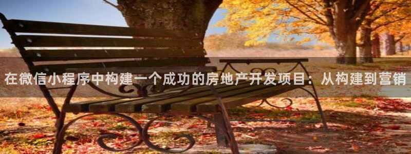 万向娱乐登陆官网