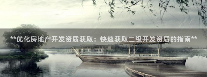 万向娱乐代理好看视频