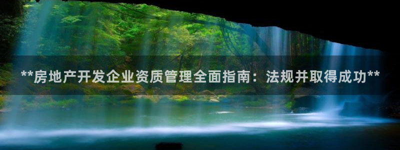 万向娱乐app
