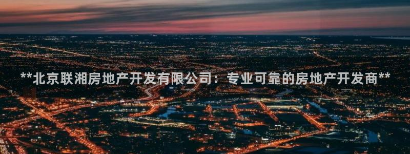 万向娱乐网址是什么