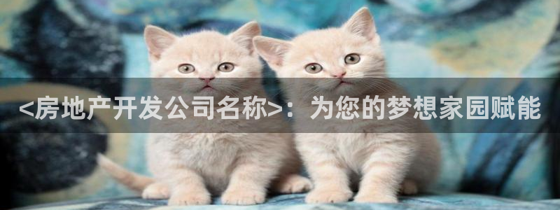 万向娱乐的注册登录