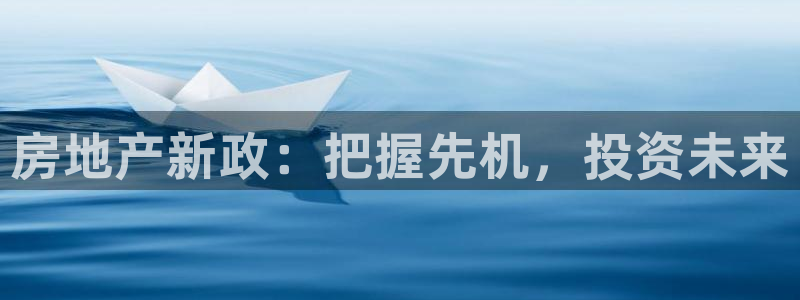 万向娱乐平台下载安装