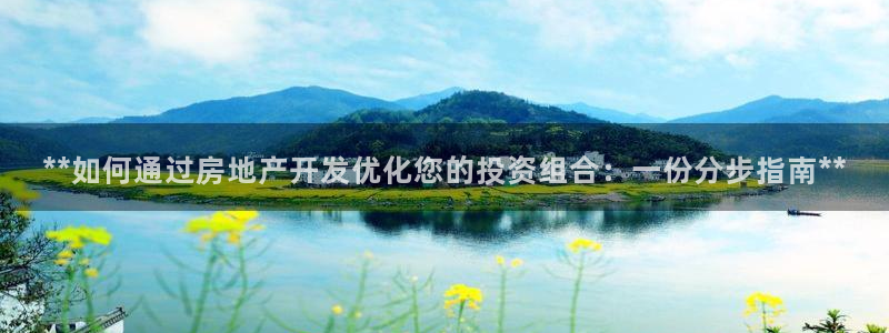 万向娱乐登陆官网