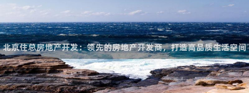 万向娱乐app下载官网