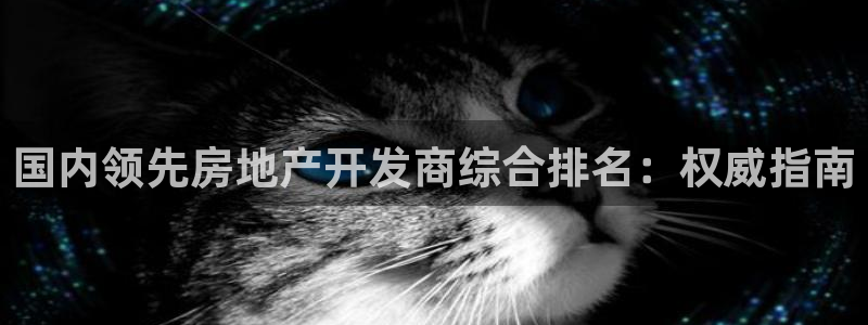 万向娱乐app下载苹果版