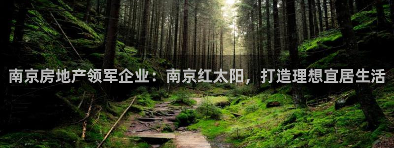 万向娱乐代理好看视频是真的吗