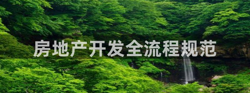 万向娱乐技术